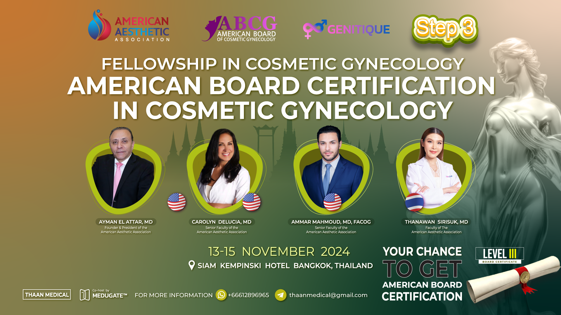 3rdStep_Fellowship in Cosmetic Gynecology